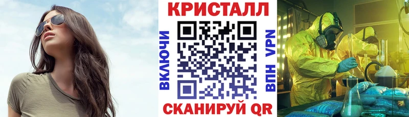 где найти наркотики  Магас  АМФЕТАМИН 98% 