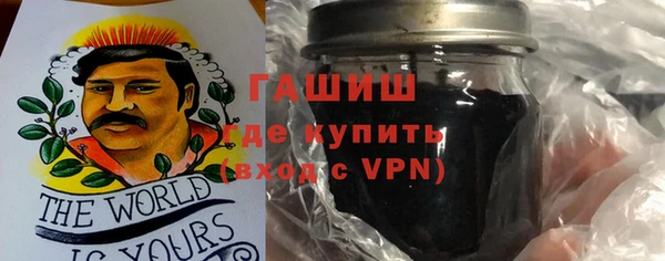 амф Белоозёрский