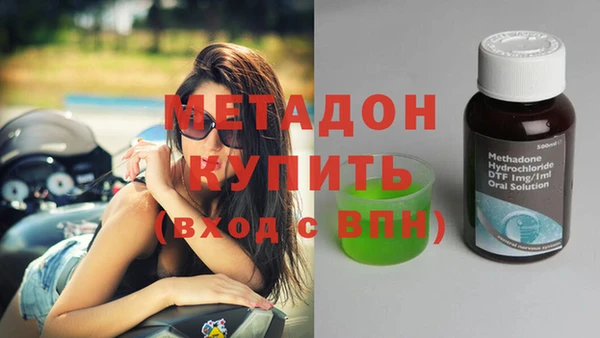 2c-b Белокуриха