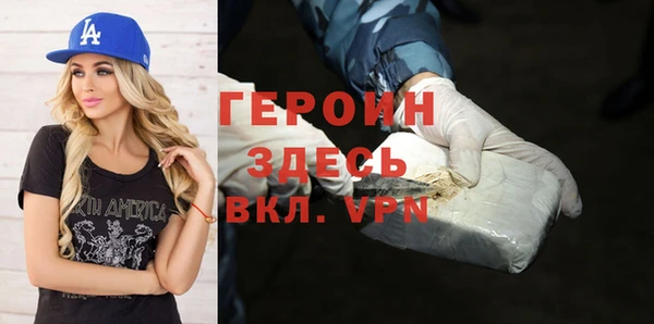 не бодяженный Беломорск