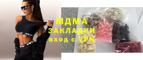 не бодяженный Беломорск