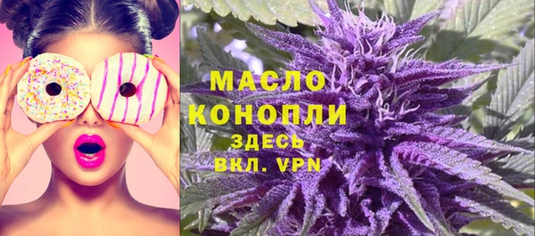 не бодяженный Беломорск