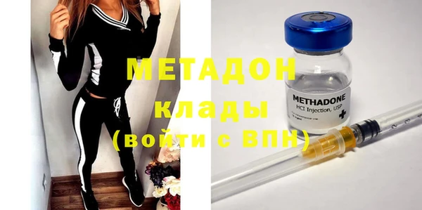 амф Белоозёрский