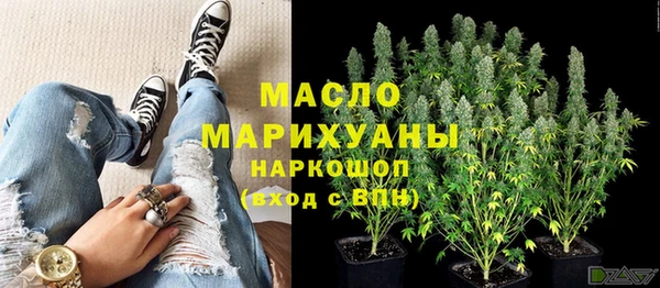 амф Белоозёрский