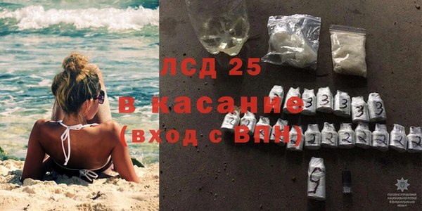метамфетамин Баксан