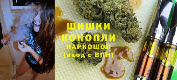 не бодяженный Беломорск