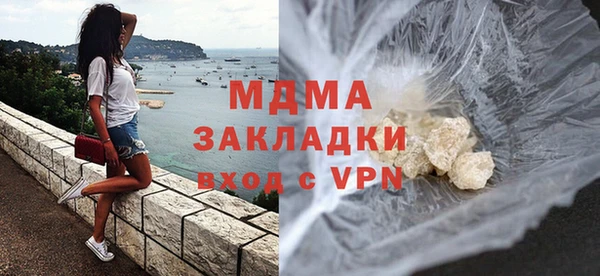 не бодяженный Беломорск