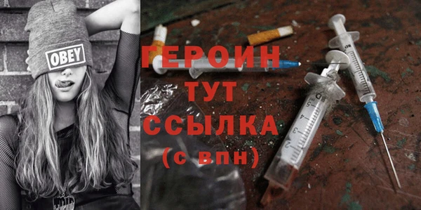 не бодяженный Беломорск
