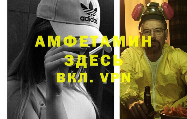 не бодяженный Беломорск