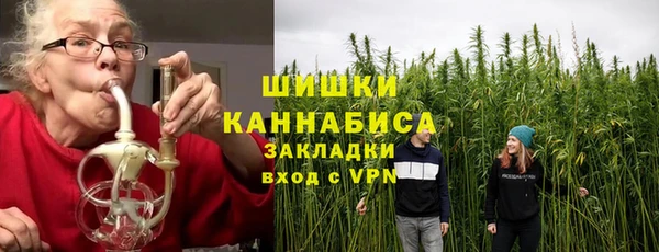 гашик Гусиноозёрск