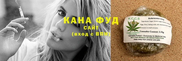 амф Белоозёрский