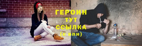 амф Белоозёрский