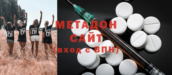 амф Белоозёрский