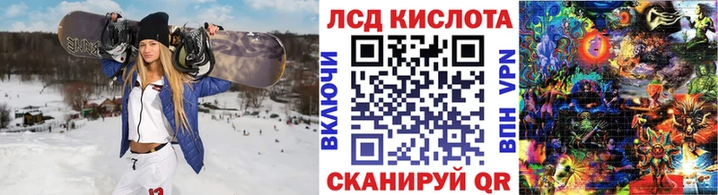 KRAKEN ссылки  мориарти состав  Марки NBOMe 1,8мг  Магас 
