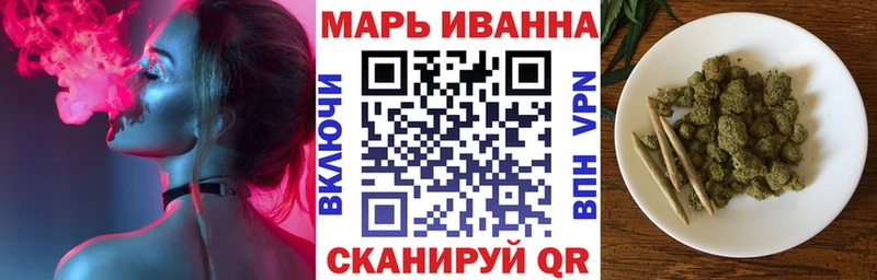 blacksprut маркетплейс  Магас  Конопля AK-47 